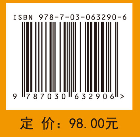 多级结构纳米复合材料光催化研究