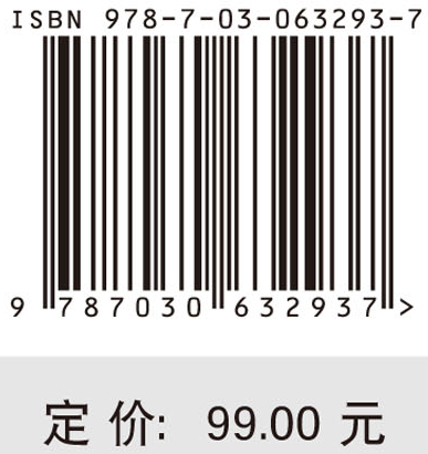 土与结构动力相互作用的半解析方法