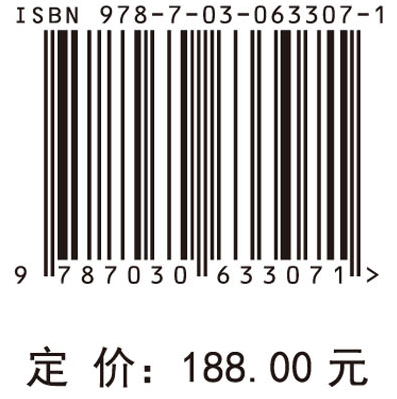 信息系统应用能力与企业竞争力