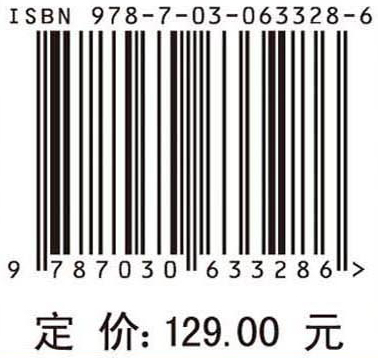 网络移动信息服务方法