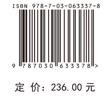 中国城镇化与农业农村发展论
