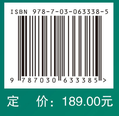 出生缺陷与精准医疗