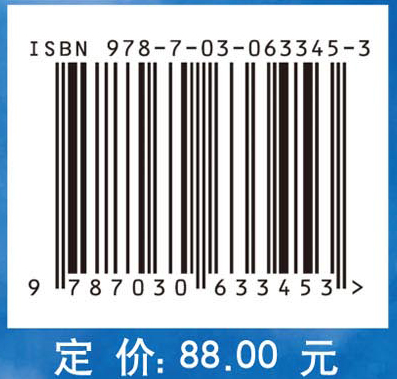 最优控制方法与MATLAB实现