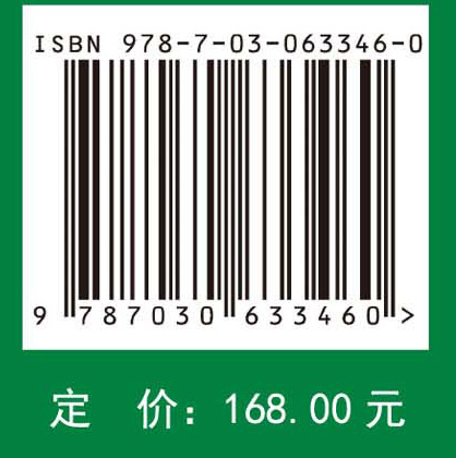 西部典型区生态文明建设模式与战略研究