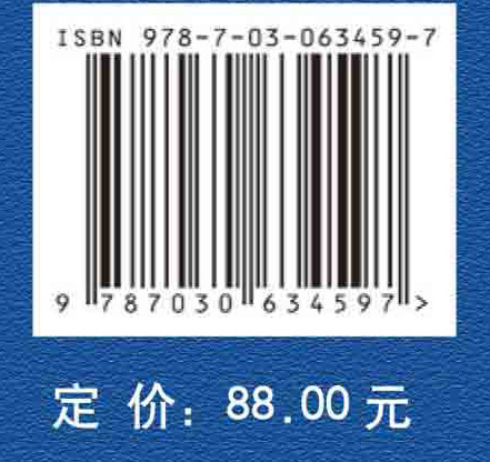 基于微气候效应的寒地公园规划设计研究