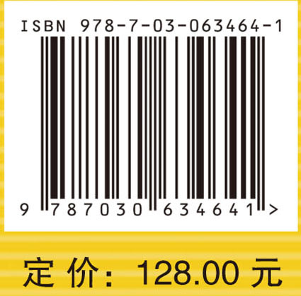 最优化问题的稳定性分析