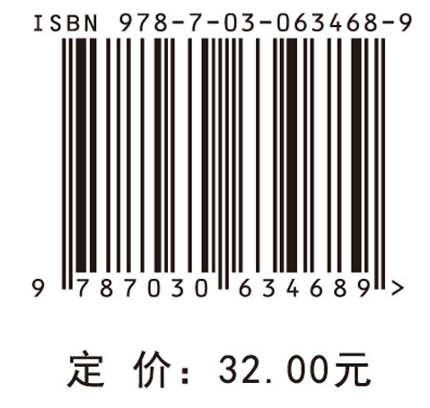 好玩儿的数独——入门浅尝