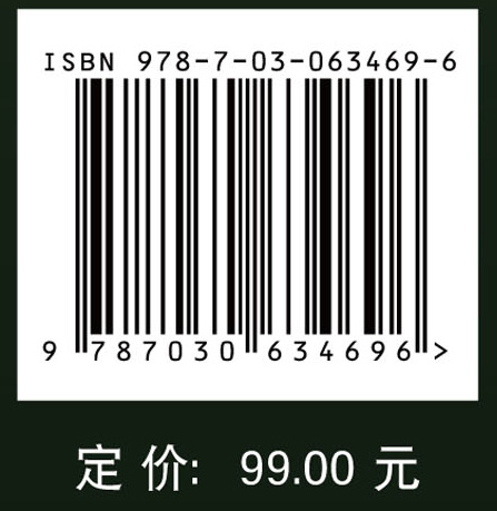 污水地下渗滤系统生物脱氮原理与关键技术