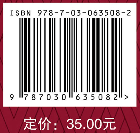 《共产党宣言》精学导读