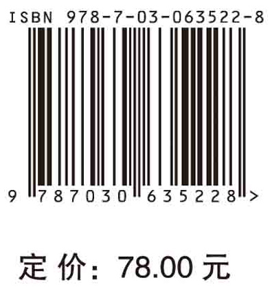 金融市场波动率的智能预测方法