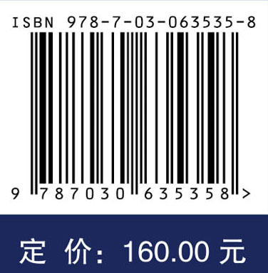 沙漠干热环境组织病理学实验图谱