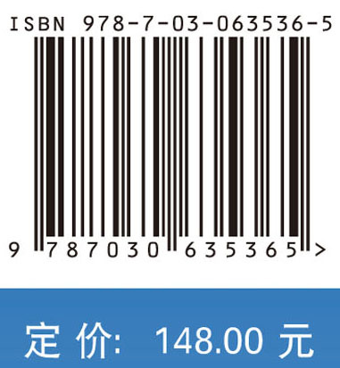 西北太平洋热带气旋活动及其反馈效应