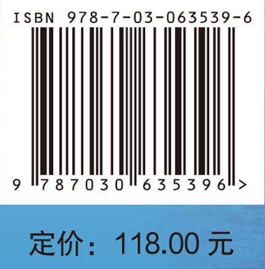 海洋油气井导管安装方法