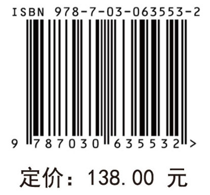 羊提质增效营养调控技术研究与应用