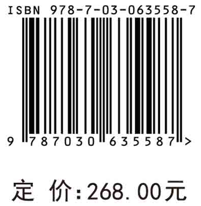 东江流域水环境与水生态研究