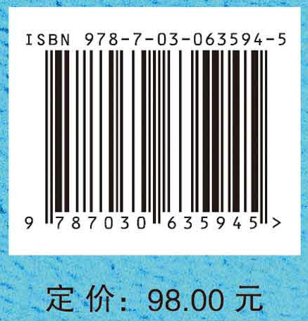 大数据环境下军民融合度研究