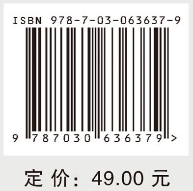 GIS综合实验教程