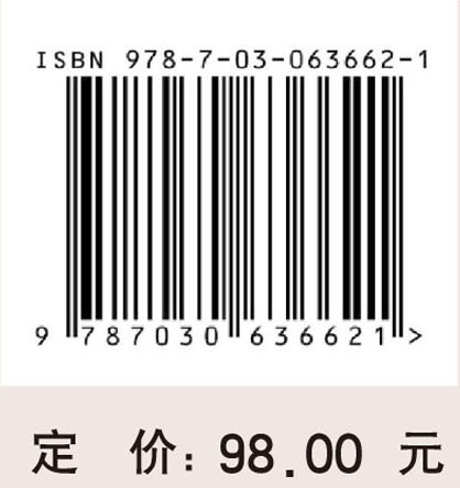 文学的融通与熔铸