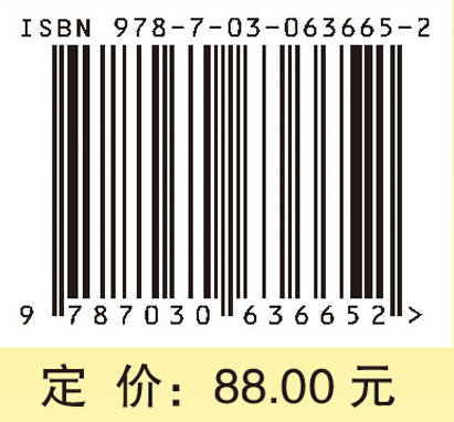 高斯随机过程的局部时和随机流形