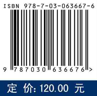 数据集隐私保护技术研究