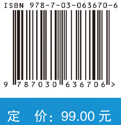 不确定性结构机构可靠性建模分析方法