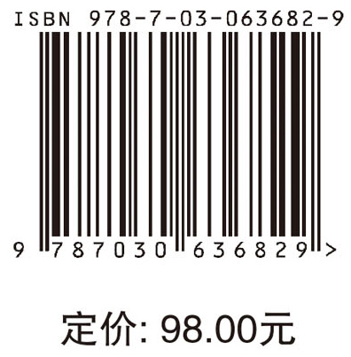 新时期大学治理改革研究