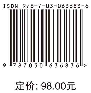 粮油作物基础知识问答