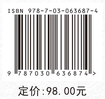 食品安全风险系统性研究