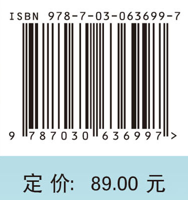 数字逻辑电路设计实践教程