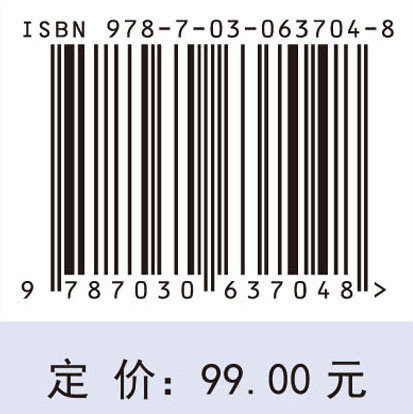 基于语义资源和认知视角的隐喻识别与应用