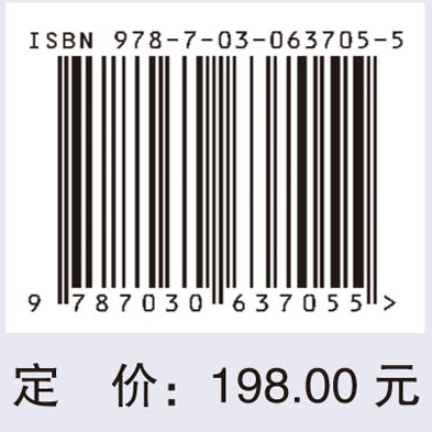 医学物理学=Textbook of Medical Physics：英文