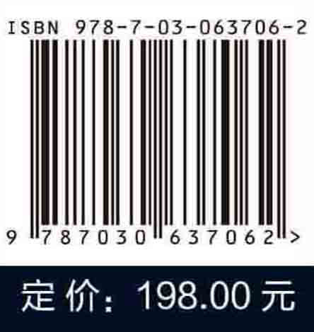 数学手册（原书第10版）