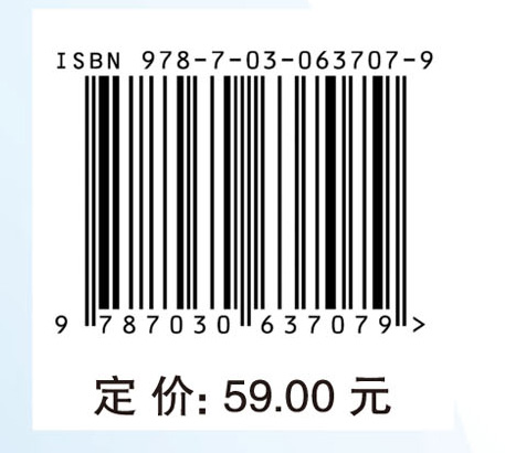 地理信息系统原理（第二版）