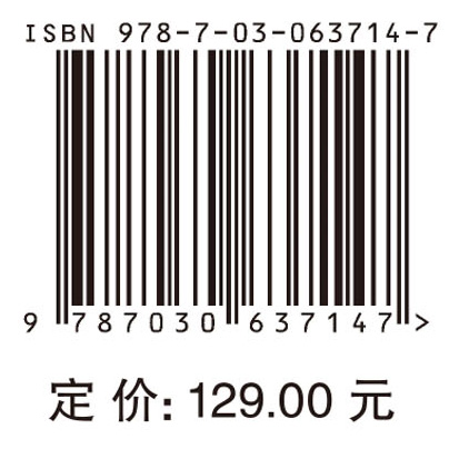双渠道视角下的生鲜农产品冷链物流产业管理研究--以云南省为例
