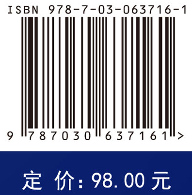 强流脉冲电子束表面处理诱发的非平衡凝固过程研究