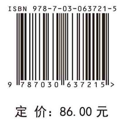 中国传统人生价值观的嬗变及当代价值