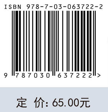 冲压成型工艺与模具设计