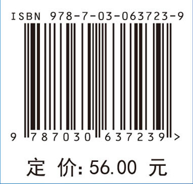 工程制图实践教程