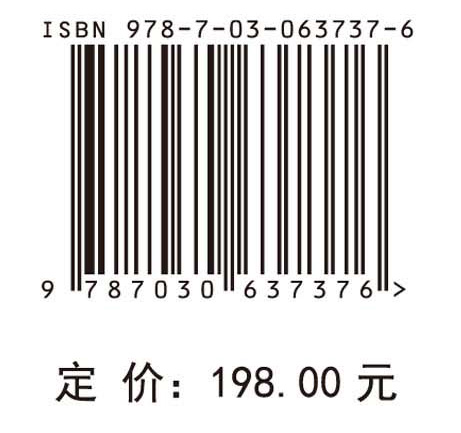 水稻田间耕管机械化技术与装备