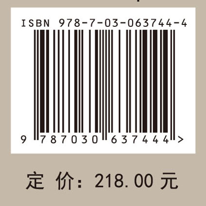 黄河上游宁蒙河段生态治理研究