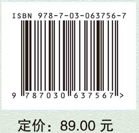 幼儿园整合课程内容统整与学习方式研究