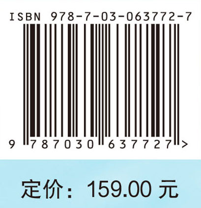 太湖流域与水相关的生态环境承载力研究