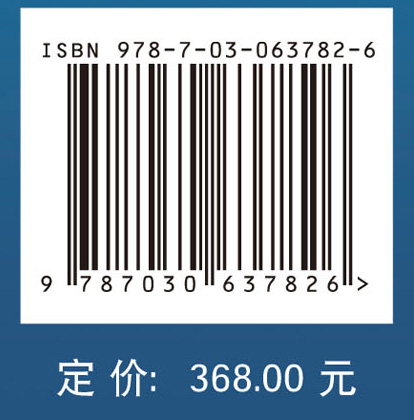 固体矿产勘查信息系统