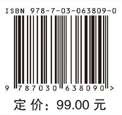 工业现代化的新前沿