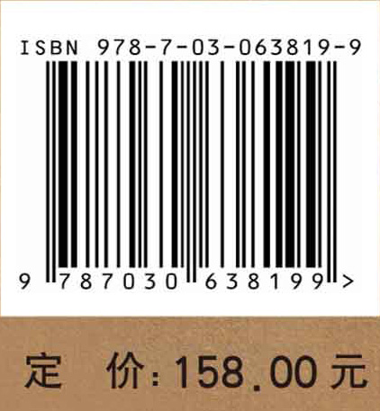 中国水陆画研究