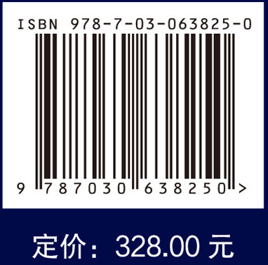 整体系统医药学探索
