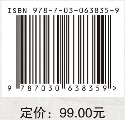生命视域下教师教育研究