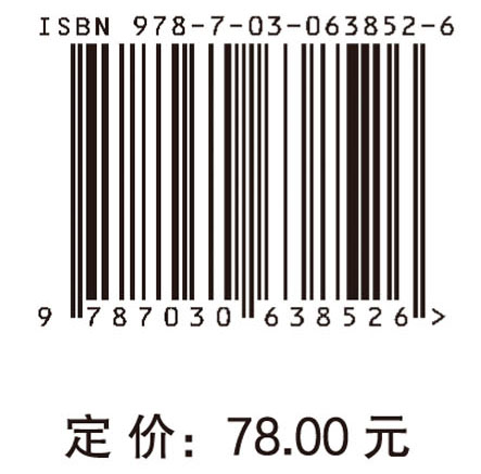 长江三角洲经济社会发展数据报告·人口与劳动力