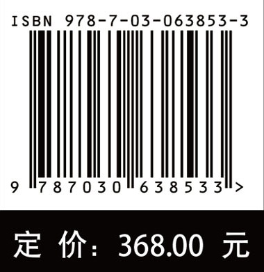 中国动物志 无脊椎动物 蛛形纲 蜘蛛目 跳蛛科