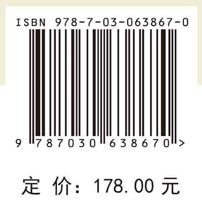 我国蔬菜市场流通与价格波动研究